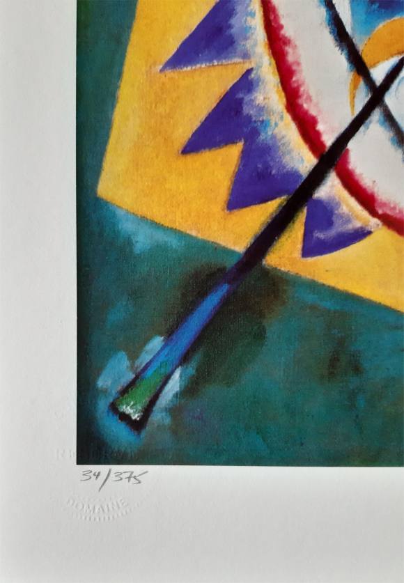 Wassily Kandinsky 'Red Oval' Giclee Print - Estate Signed, Limited Edition 13.5x11.5 - View #3