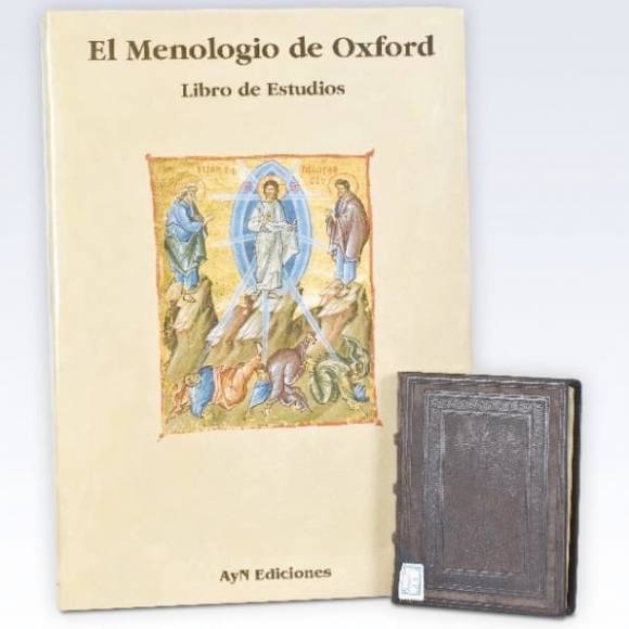 Menologion Bizantino de Oxford, s. XIV