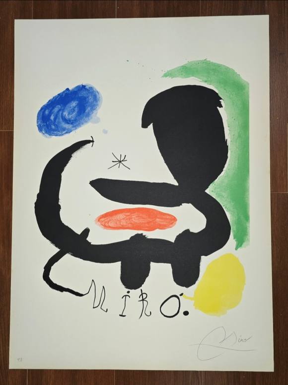 Joan Miró. Sala Pelaires. 1970. 